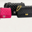 Le Sac Timeless de la Maison Chanel : Une Icône de la Mode à travers le Temps !