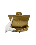 Sac à bandoulière Timeless 23CM en cuir lisse beige et doré - Chanel