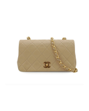 Sac à bandoulière Mademoiselle Vintage Mini en cuir lisse beige - Chanel