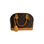 Sac Alma BB - Louis Vuitton