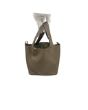 Sac Picotin 18 - Hermès