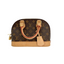 Sac Alma BB - Louis Vuitton