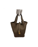 Sac Picotin 18 - Hermès