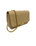 Sac Timeless Vintage 23 CM en cuir lisse beige - Chanel