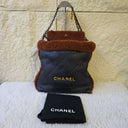 Sac à bandoulière Chanel 22 en cuir d'agneau retourné marron - Chanel