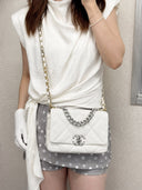 Sac à bandoulière Chanel 19 small en cuir blanc - Chanel