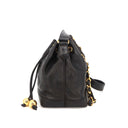 Sac à bandoulière seau Coco Mark en cuir lisse marron - Chanel