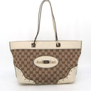 Sac à épaule Gucci Vintage en toile et cuir - Gucci
