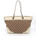 Sac à épaule Gucci Vintage en toile et cuir - Gucci