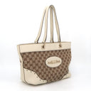 Sac à épaule Gucci Vintage en toile et cuir - Gucci