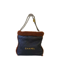 Sac à bandoulière Chanel 22 en cuir d'agneau retourné marron - Chanel